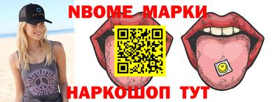 индика Бузулук