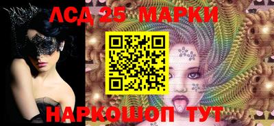 индика Бузулук
