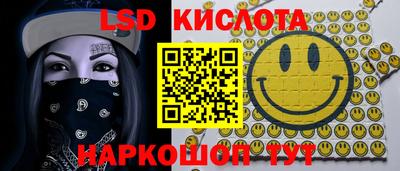 стаф Бугуруслан