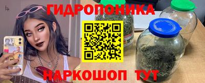 кокаин перу Будённовск