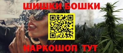 индика Бузулук
