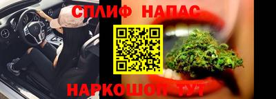 mdma Волжск