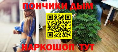 кокаин перу Будённовск