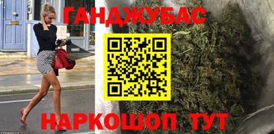 стаф Бугуруслан