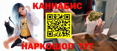 mdma Волжск