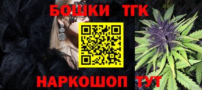 стаф Бугуруслан