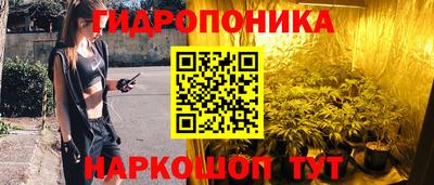 кокаин перу Будённовск