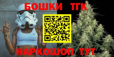 кокаин перу Будённовск
