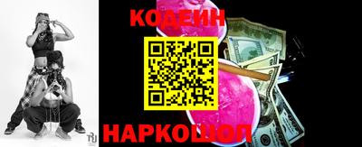 apvp Волжский