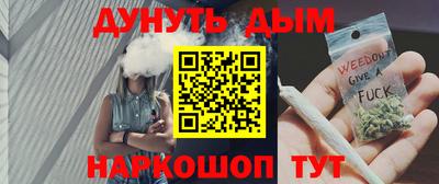 стаф Бугуруслан