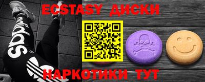 кокаин перу Будённовск
