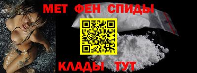 стаф Бугуруслан