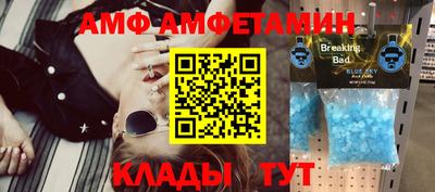 стаф Бугуруслан