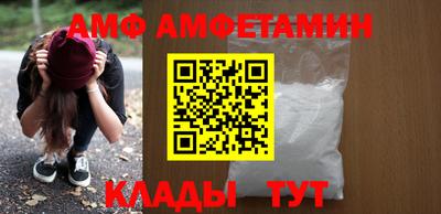 индика Бузулук