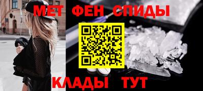 стаф Бугуруслан
