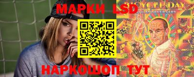 стаф Бугуруслан