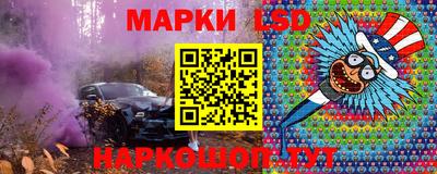 индика Бузулук