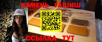 стаф Бугуруслан