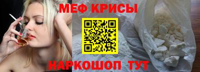 индика Бузулук