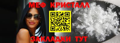 apvp Волжский