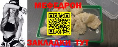 индика Бузулук